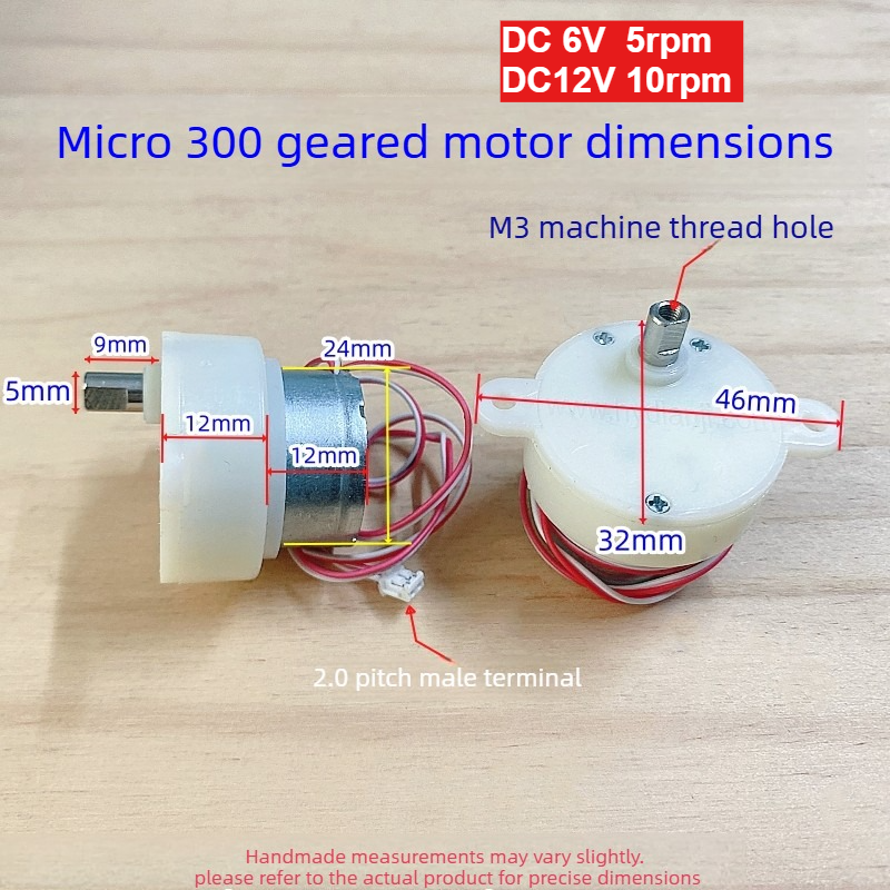 Decor Lighting Ie - Low Speed DC Gear Motor 6V