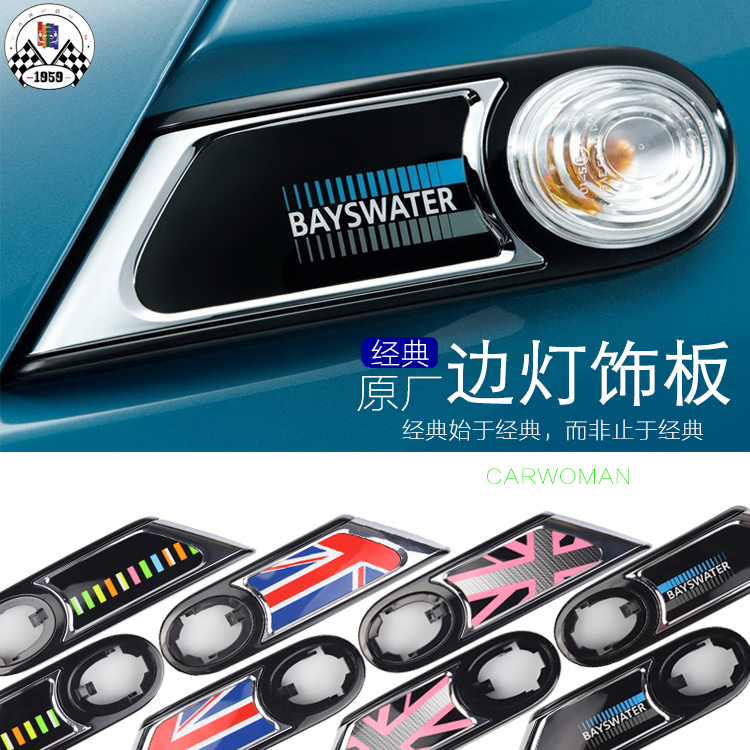 Brand New ABS Material UV Prot - مراجعة Union Lighting & Decor Photos وسعره