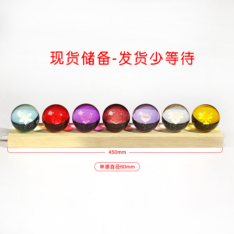 Honkai Star Railway Crystal Ba - مراجعة Lighting Home Decor Products وسعره