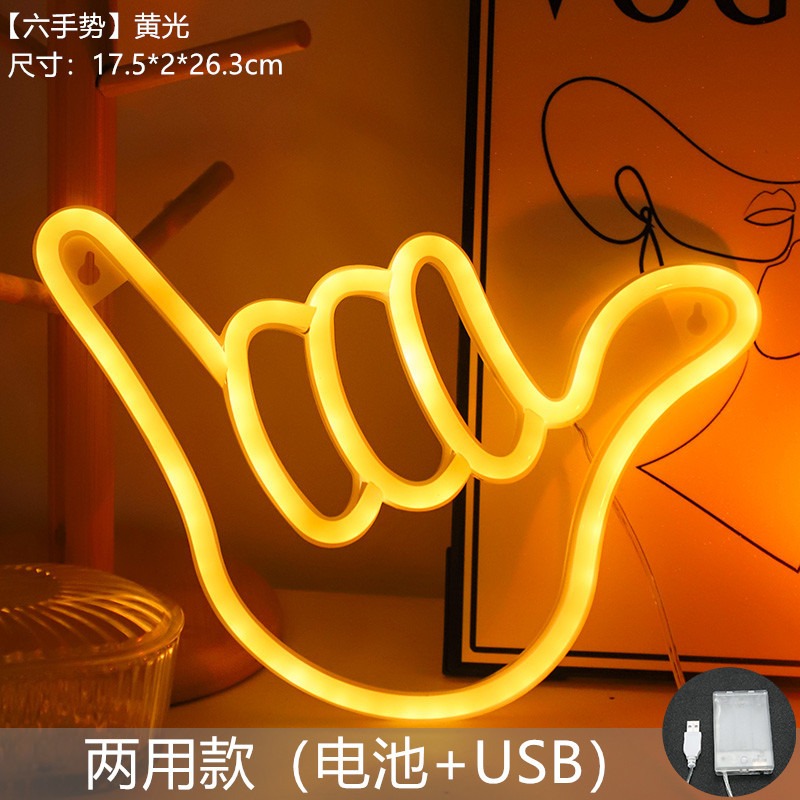 LED Neon Sign Peace Hand Win V - مراجعة Ok Lighting Decor وسعره