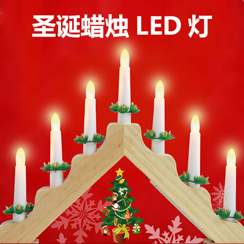 Christmas wooden candle arch l - مراجعة Lighting Decor Woodbridge وسعره