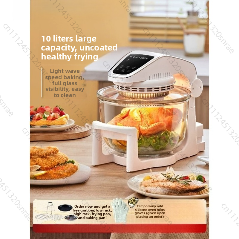 Glass Air Fryer, Household Smo - مراجعة Lighting Visual وسعره