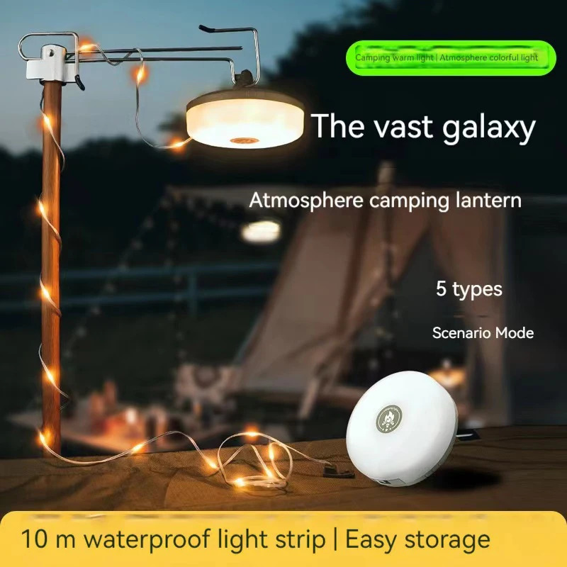 10m Atmosphere LED Camping Lig - مراجعة Lighting Decor Outdoor وسعره
