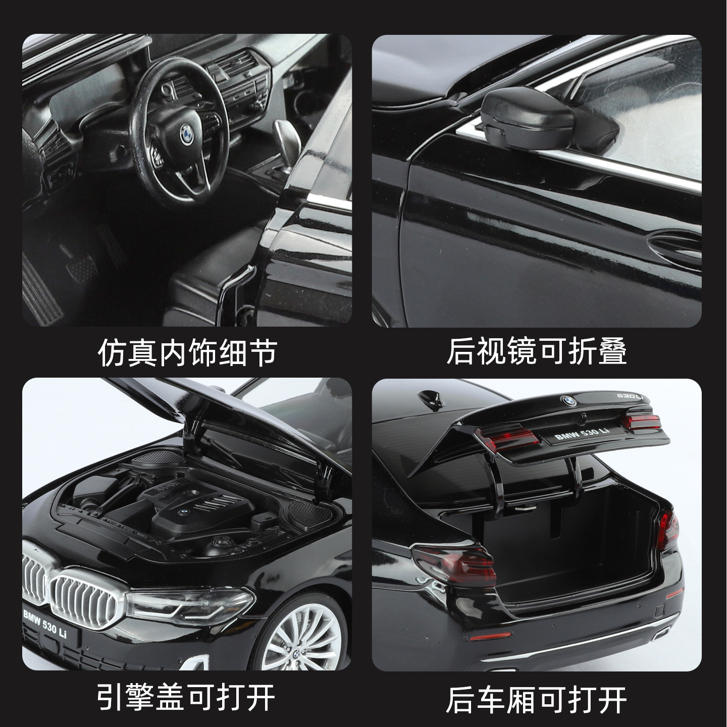 OK 1:18 BMW 530li alloy car mo - مراجعة Ok Lighting Decor وسعره