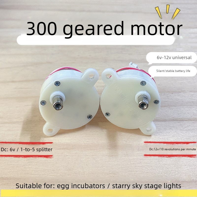 Low Speed DC Gear Motor 6V 12V - مراجعة Decor Lighting Ie وسعره