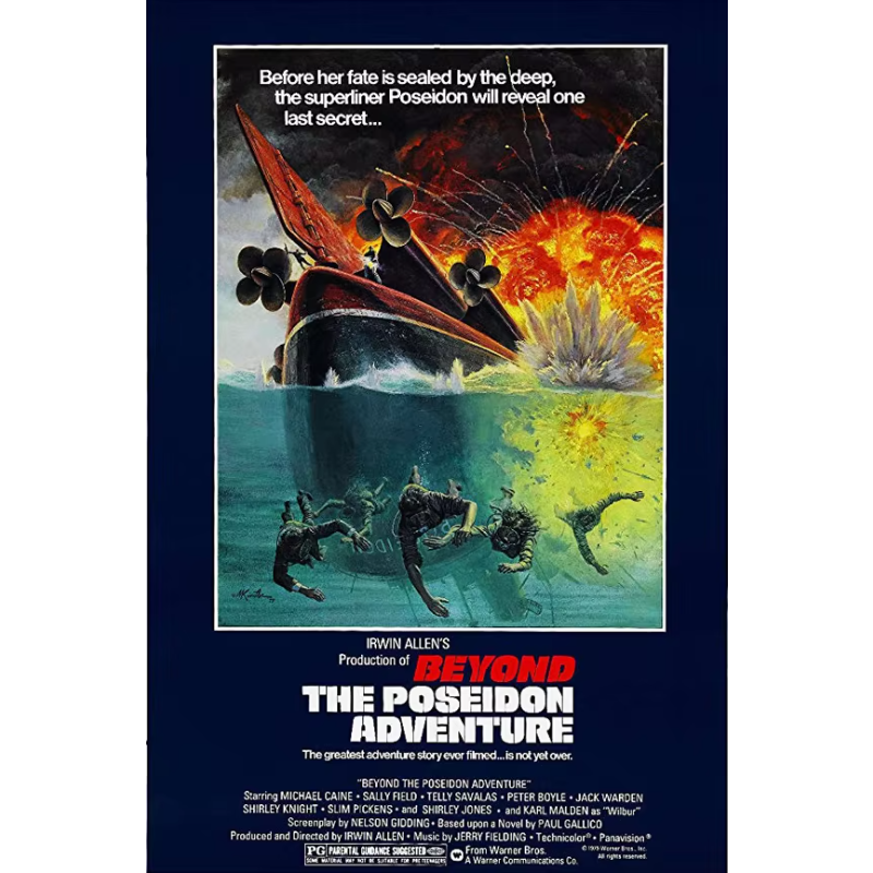 BEYOND THE POSEIDON ADVENTURE  - مراجعة Lighting Decor And Beyond وسعره