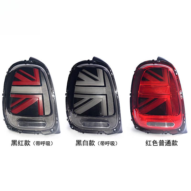 Suitable for BMW light assembl - مراجعة Union Lighting & Decor Photos وسعره