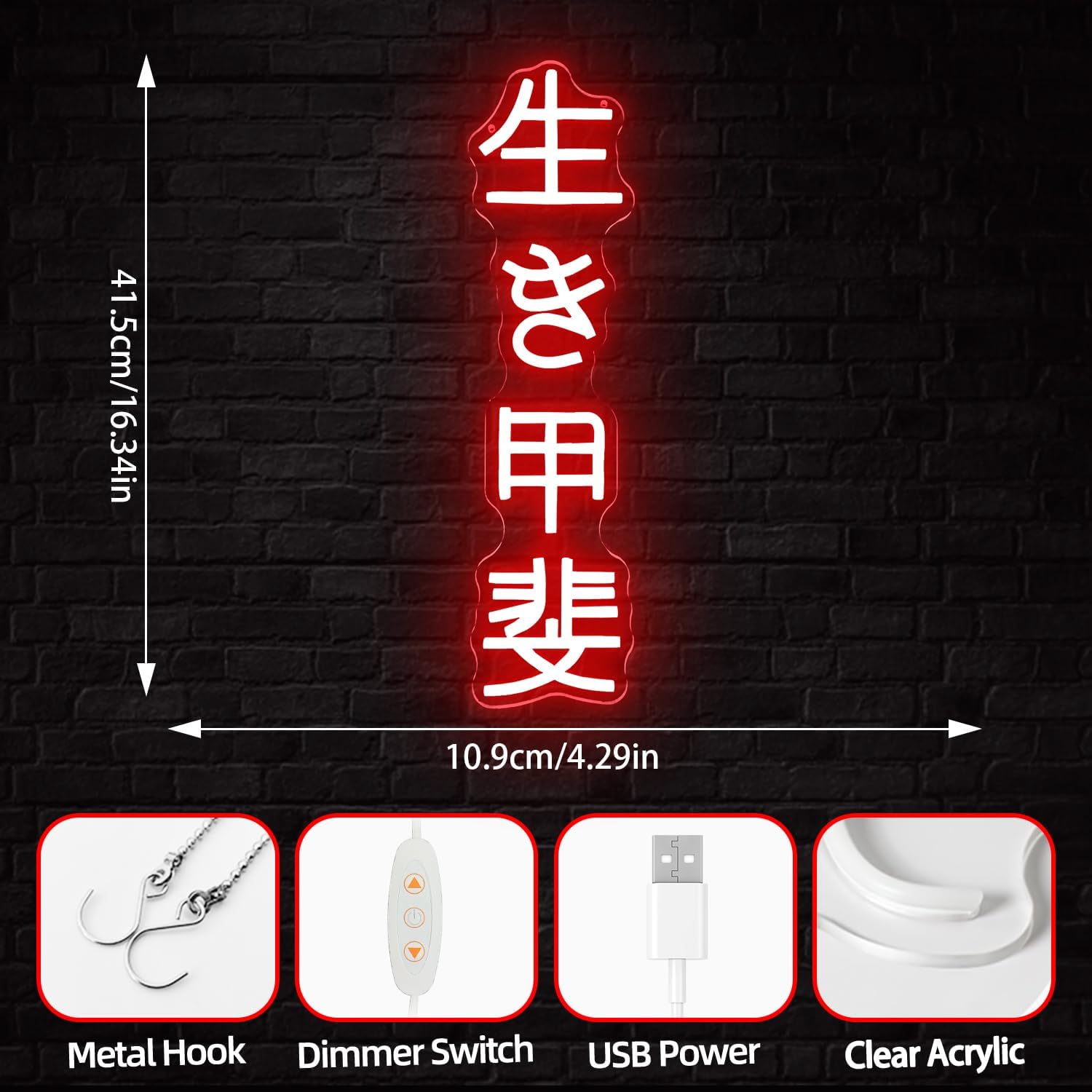 Japanese Birthday Ikigai Neon  - مراجعة Lighting Decor In Room وسعره