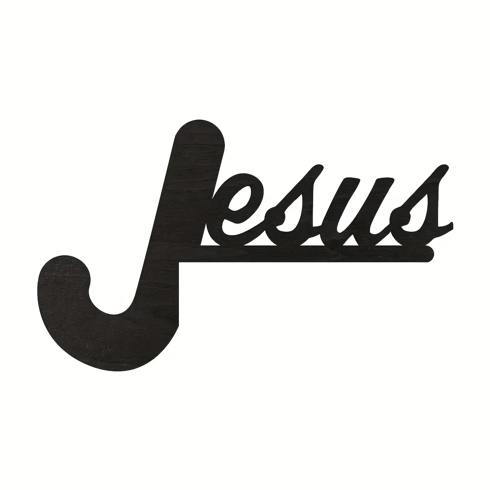 Brand Metal Wall Art Christian - مراجعة Home Decor Lighting Brands وسعره