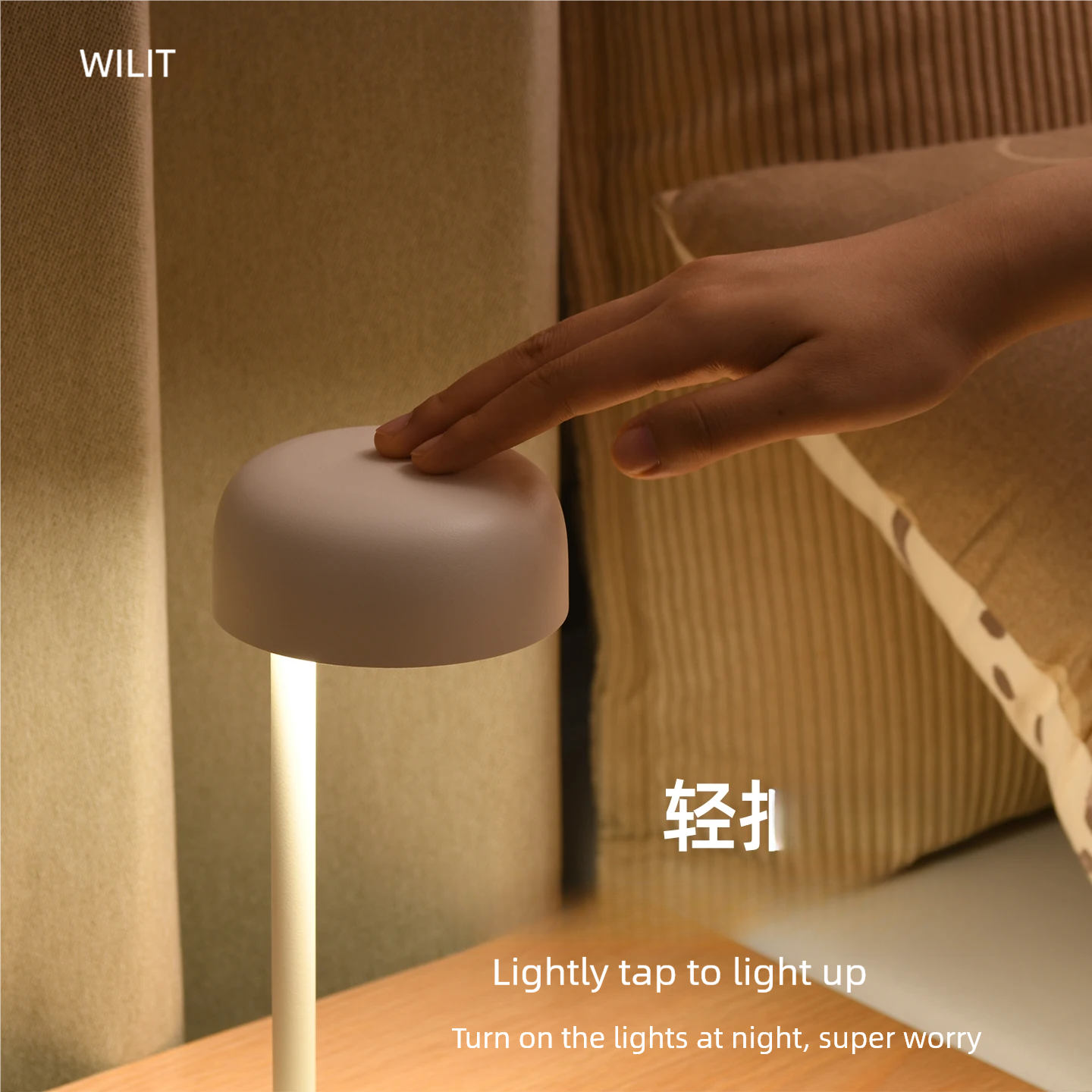 WILIT LED Desk Lamp with Wirel - مراجعة Lighting Decor In Room وسعره