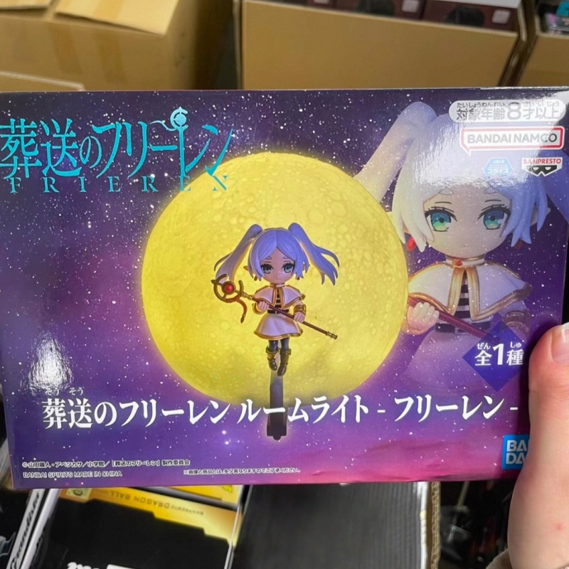 In Stock Original Banpresto Fr - مراجعة Lighting Decor And Beyond وسعره