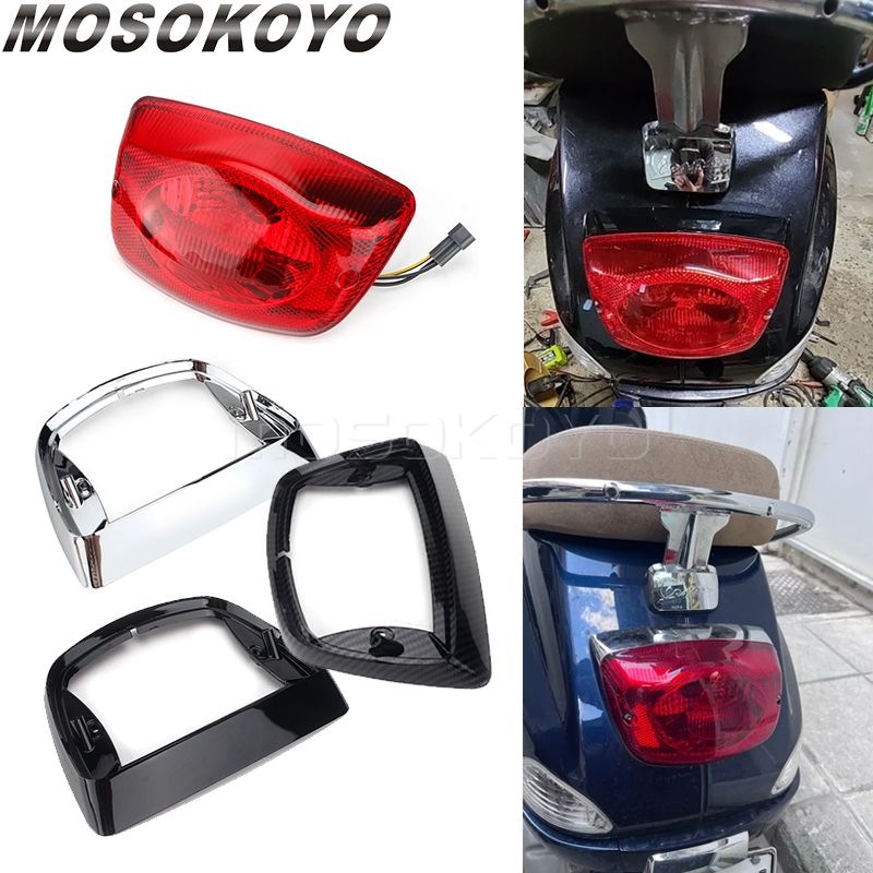 Motorcycle Tail Light Frame Co - مراجعة Decor Lighting Ie وسعره